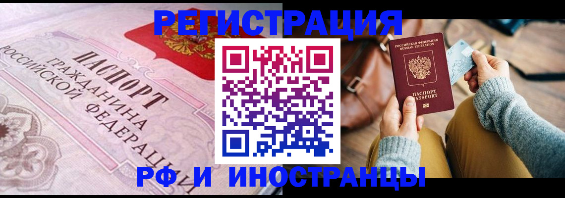 регистрация для дет. сада в Нижнем Тагиле